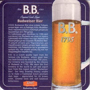 budweiser21b.jpg