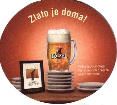 kozel06b.jpg