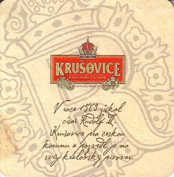 krusovice03b.jpg